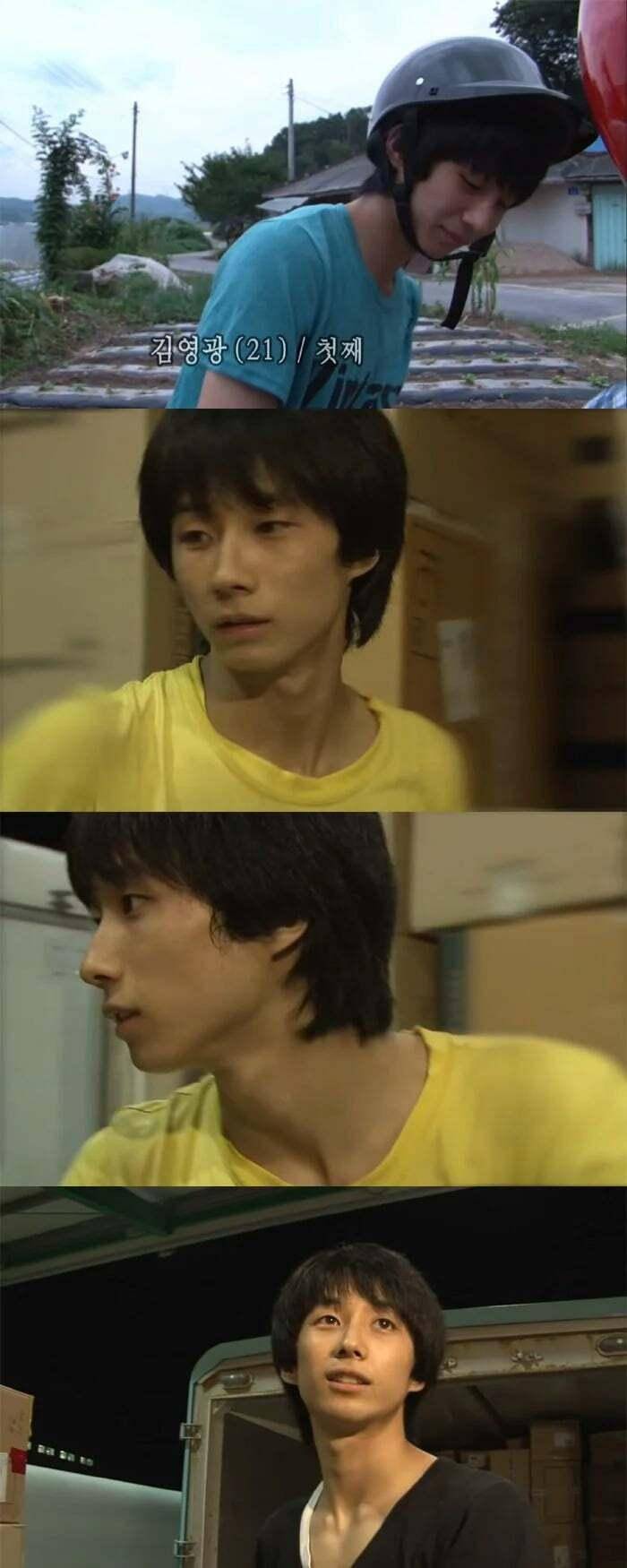 인간극장 레전드 흥부네 11남매.jpg | 인스티즈
