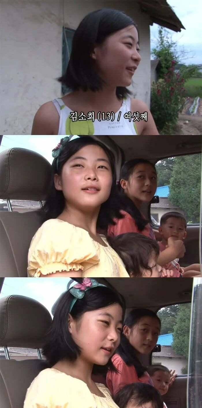 인간극장 레전드 흥부네 11남매.jpg | 인스티즈