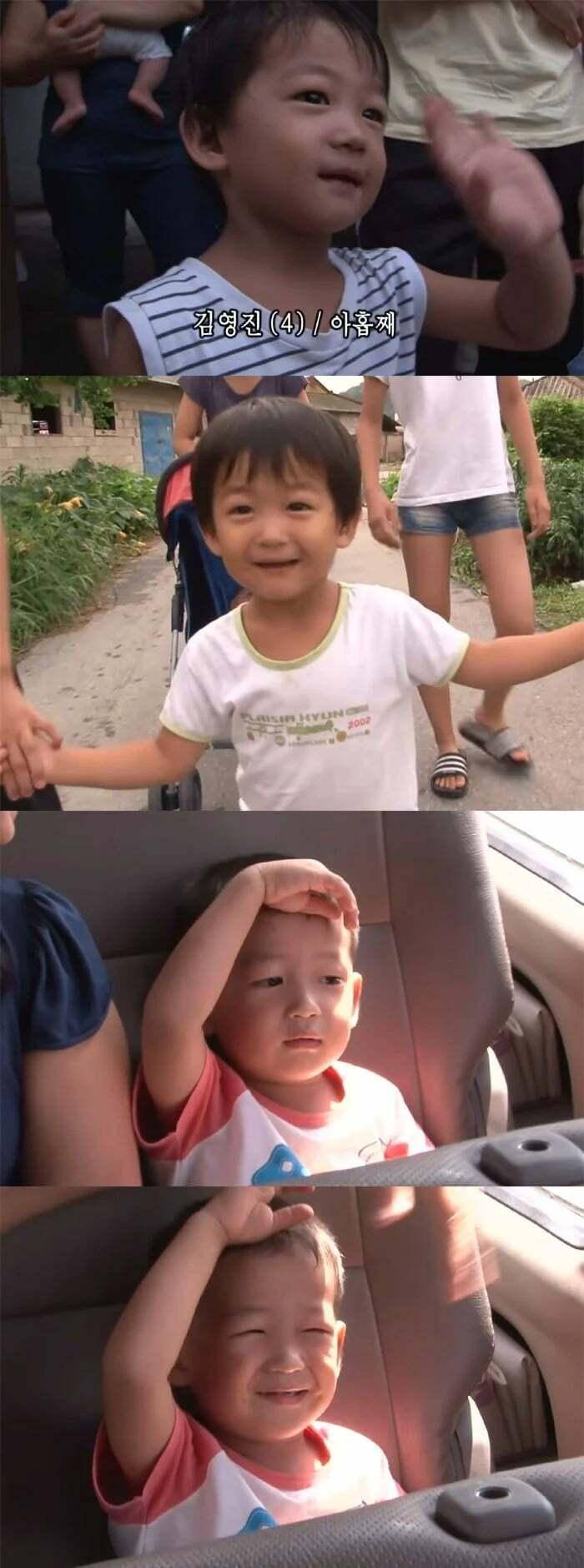인간극장 레전드 흥부네 11남매.jpg | 인스티즈