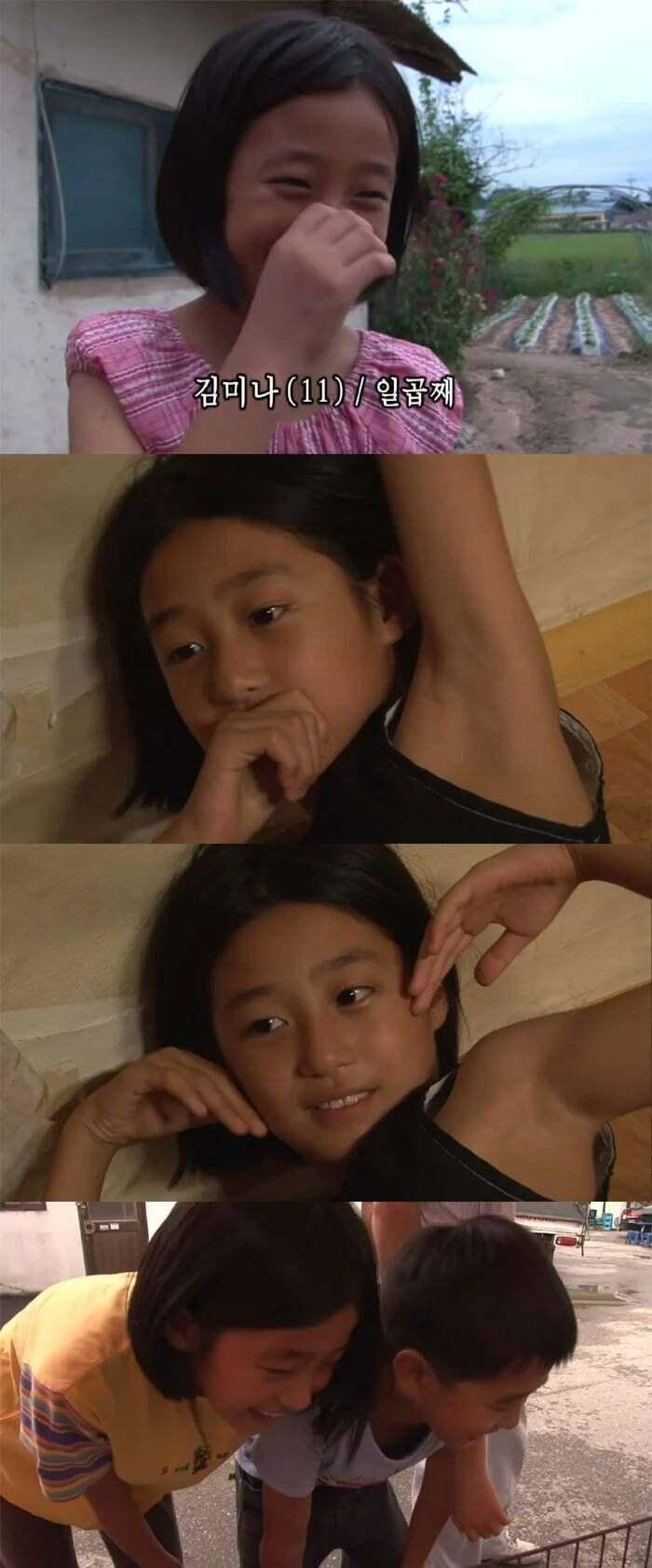 인간극장 레전드 흥부네 11남매.jpg | 인스티즈