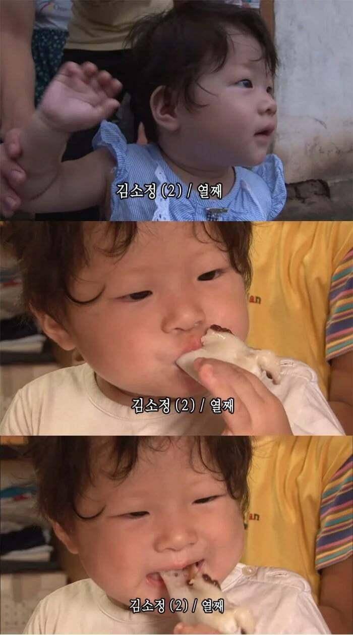 인간극장 레전드 흥부네 11남매.jpg | 인스티즈