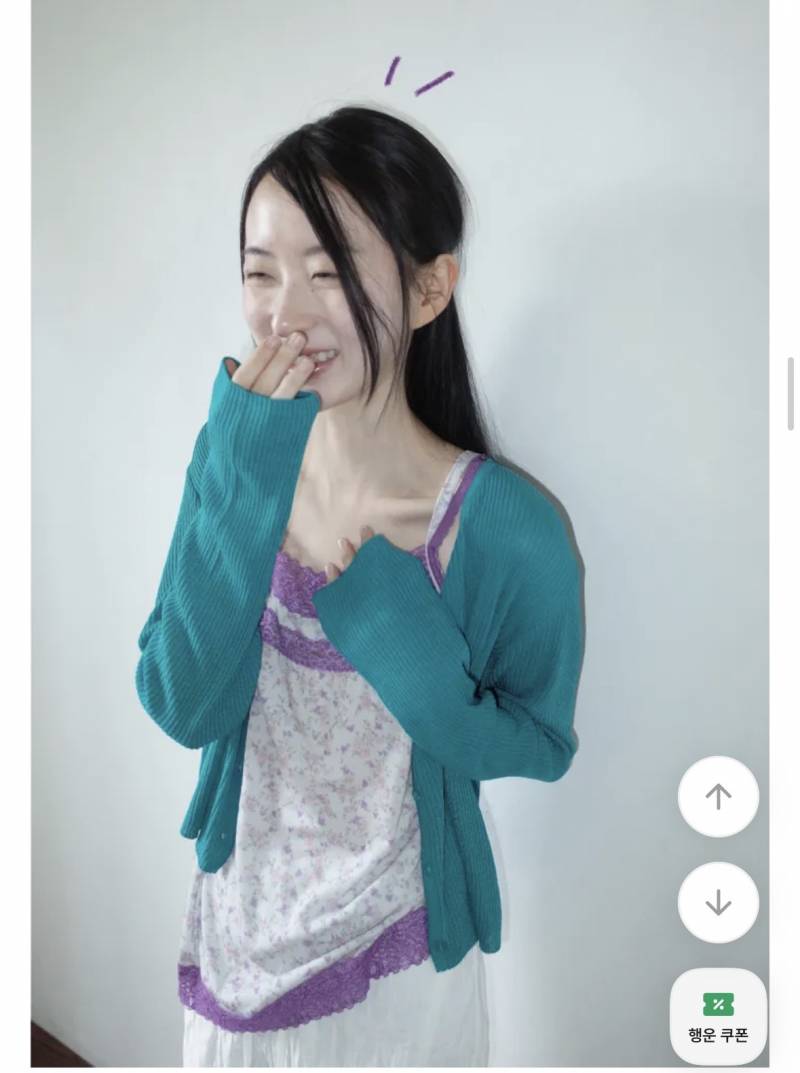[잡담] 이 코디 어때? 내가 지금 꽂혔나 싶어서 | 인스티즈