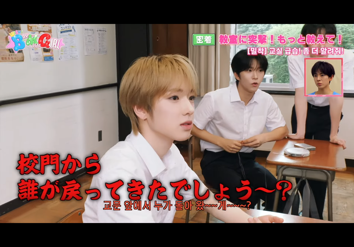 [잡담] 위시 자컨 퀄 미쳤네ㅋㅋㅋㅋㅋㅋ | 인스티즈
