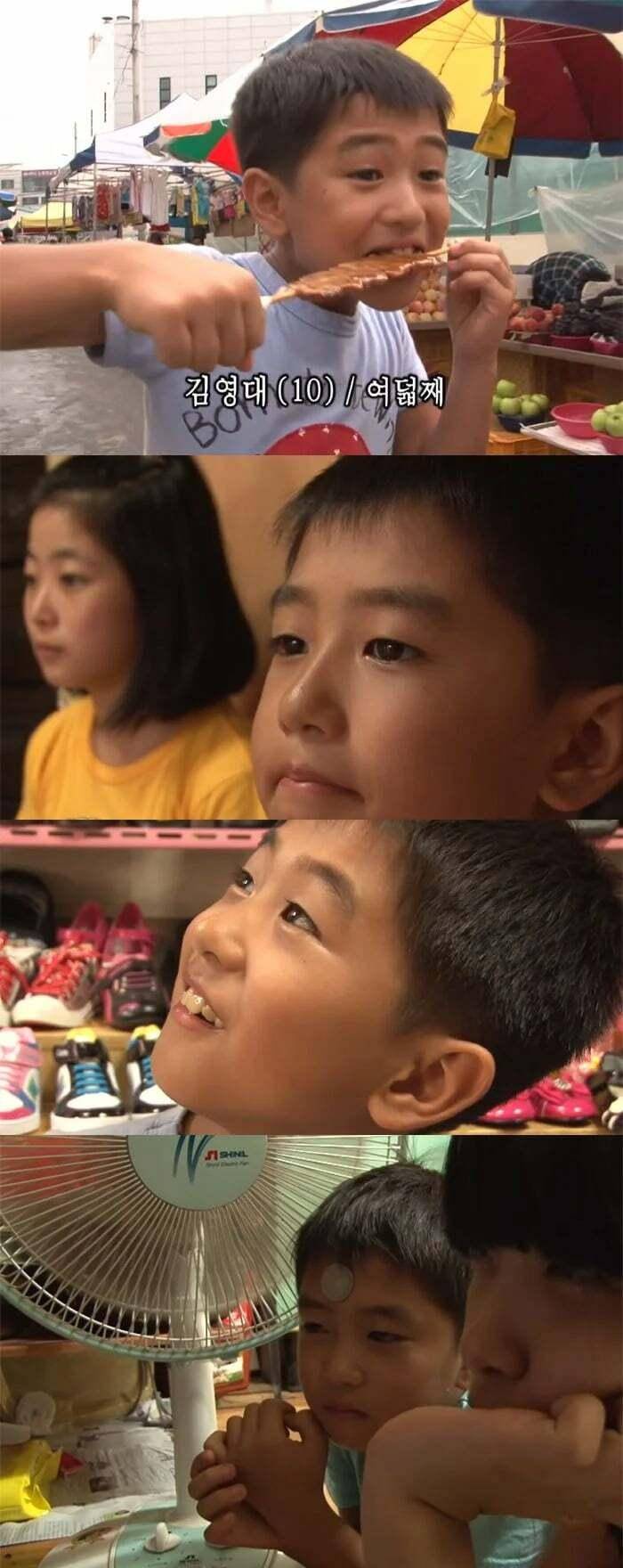 인간극장 레전드 흥부네 11남매.jpg | 인스티즈