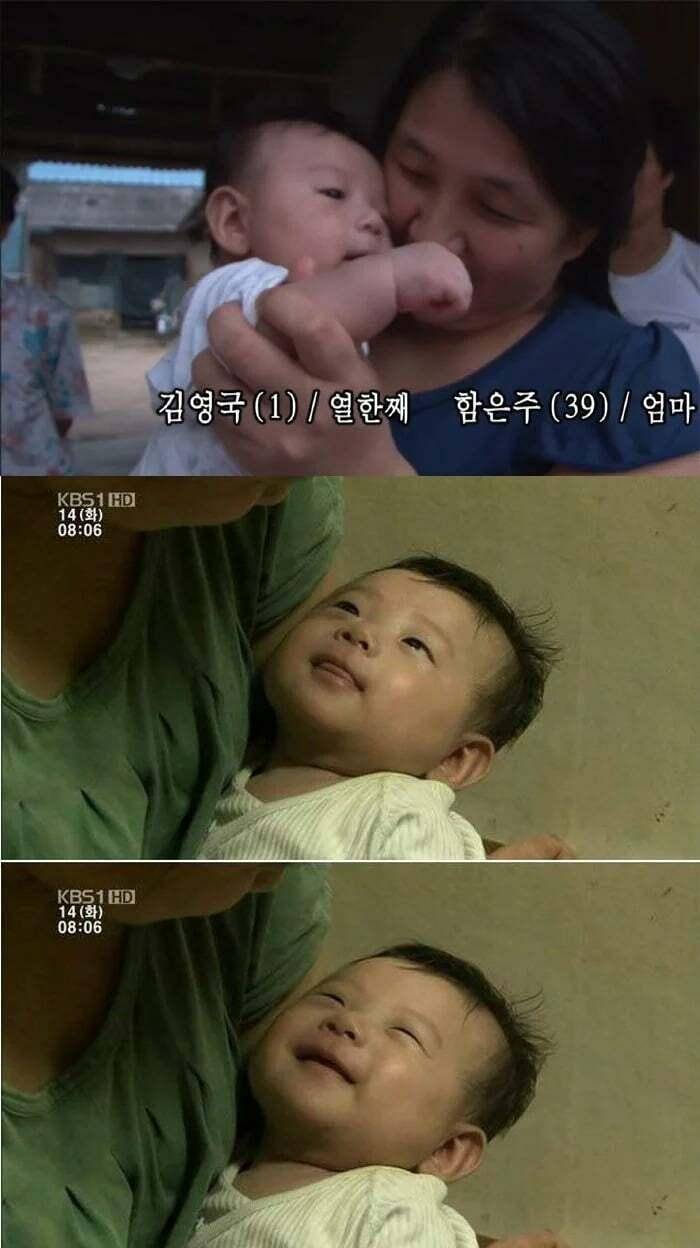 인간극장 레전드 흥부네 11남매.jpg | 인스티즈