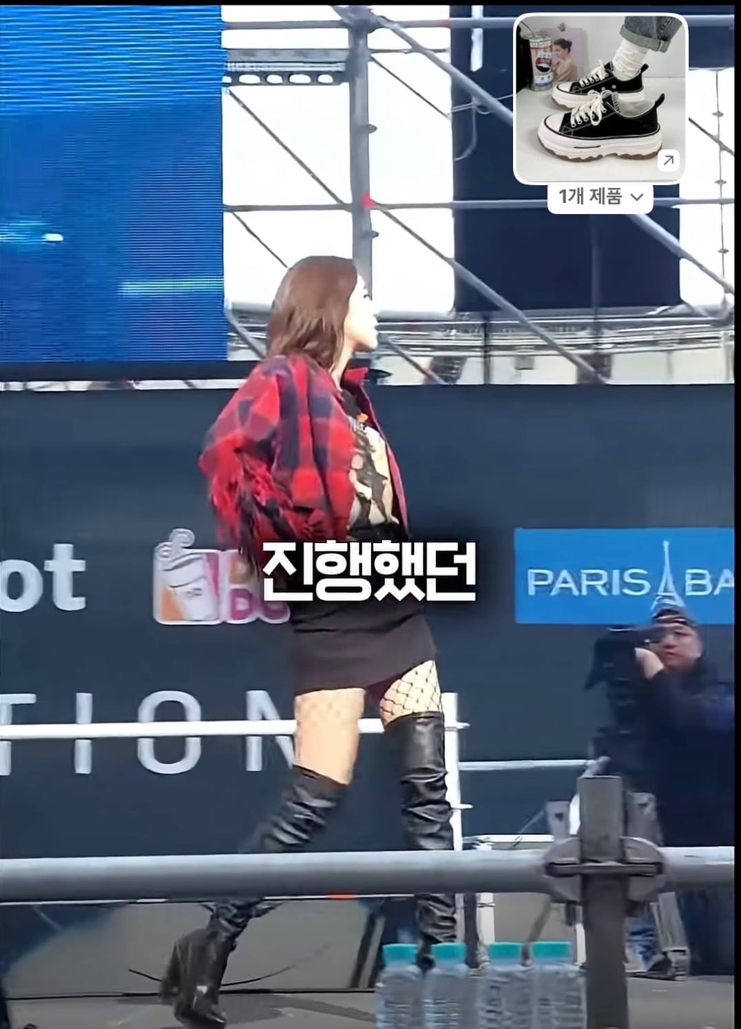 [잡담] 이거 누구일까?? | 인스티즈