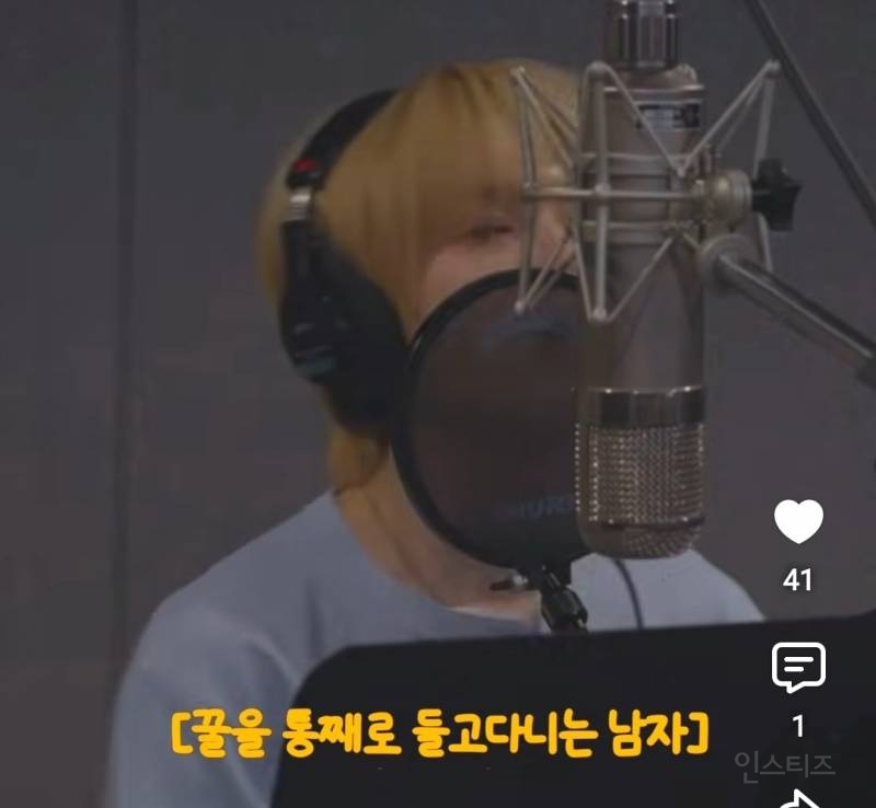 보플때부터 이어져 내려오던 목관리법.jpg | 인스티즈