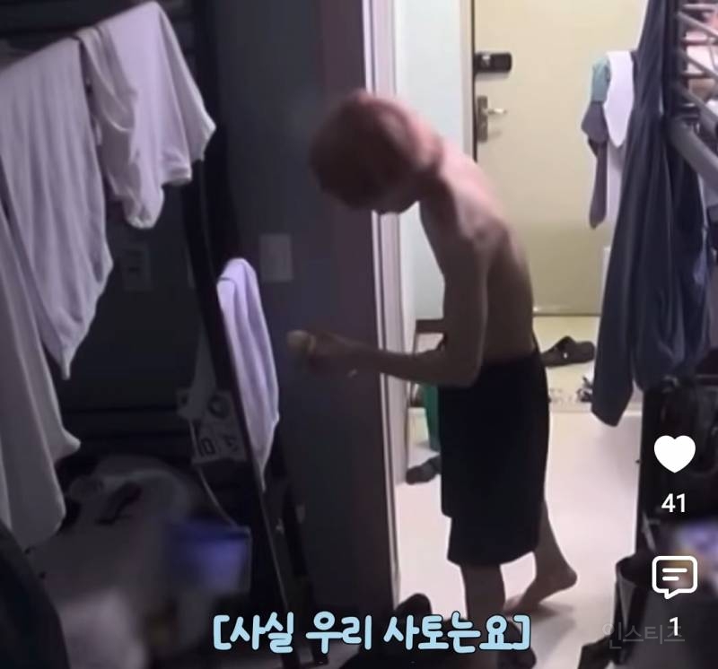 보플때부터 이어져 내려오던 목관리법.jpg | 인스티즈