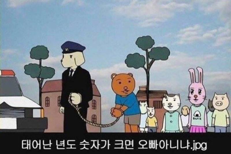 [잡담] 내일 케이크 먹을 거야 | 인스티즈
