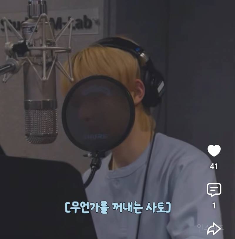 보플때부터 이어져 내려오던 목관리법.jpg | 인스티즈