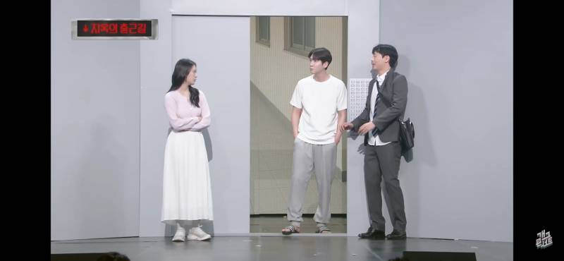 [잡담] 싸움에 몰입(?)되면 진짜 주변은 나몰라라 하나? | 인스티즈