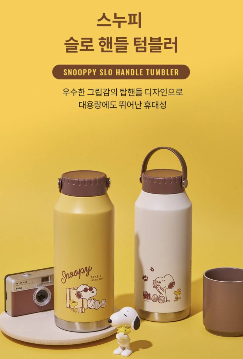 [잡담] 색상 골라줘! | 인스티즈