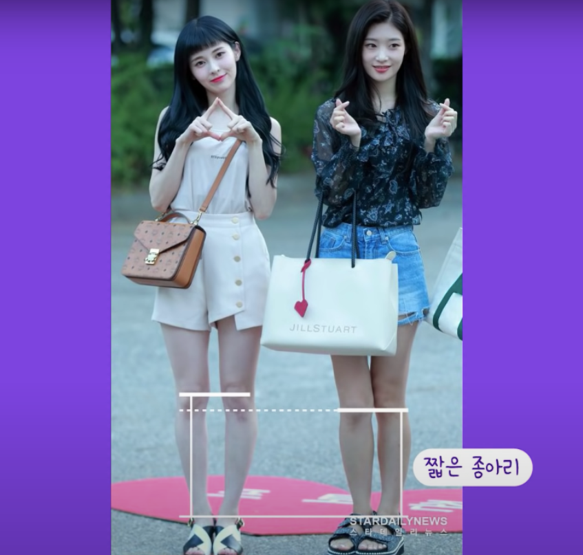 [잡담] 여기도 기획사 댓글러들이 점령했네...듣보잡 연예인도 많노 | 인스티즈