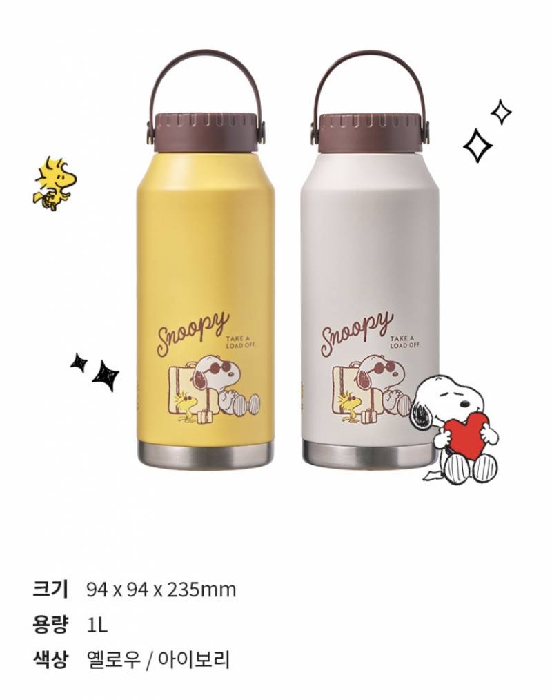 [잡담] 색상 골라줘! | 인스티즈