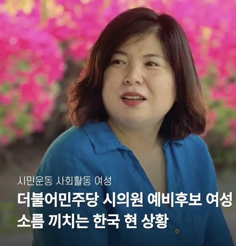 [잡담] 친일파가 무서워? ㅋ 난 친중파가 더 무서워 | 인스티즈
