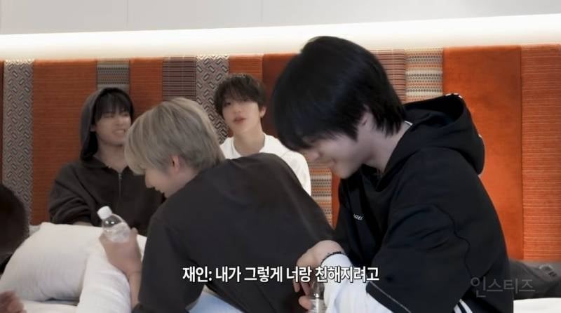 첫인상이 무서워서 어려웠다는 같은멤버..jpg | 인스티즈