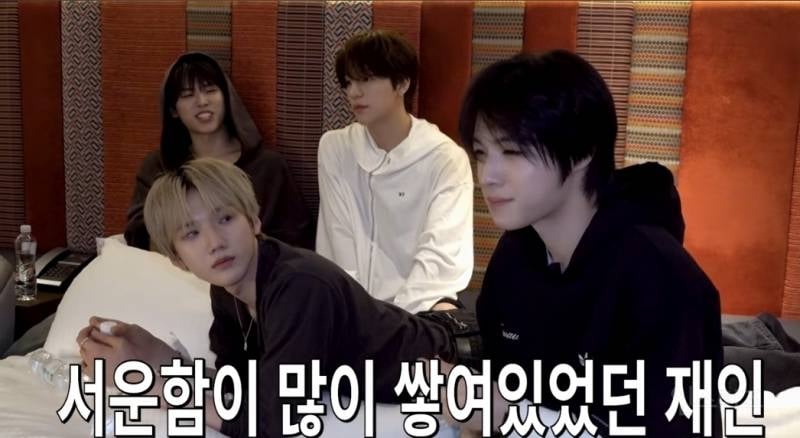첫인상이 무서워서 어려웠다는 같은멤버..jpg | 인스티즈