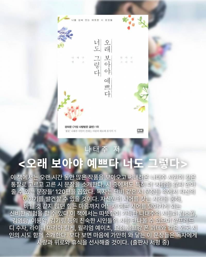 지드래곤 서재에 있다는 책들 List | 인스티즈