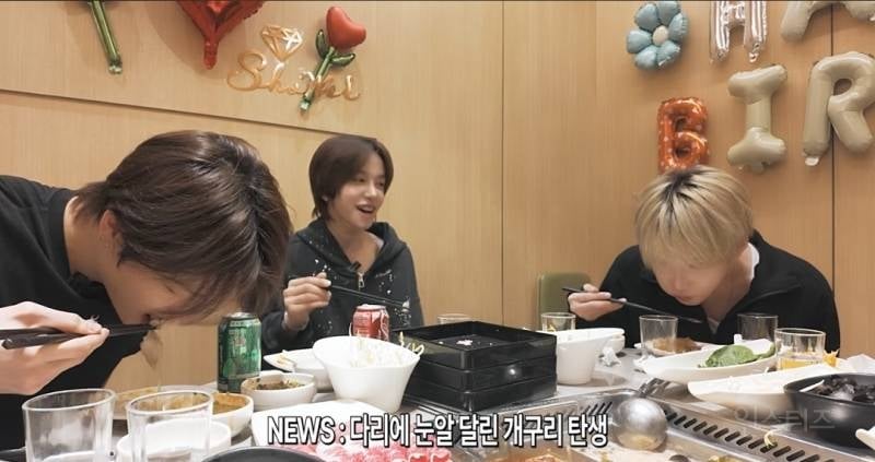 하이디라오 눈알달린 개구리다리의 정체..jpg | 인스티즈