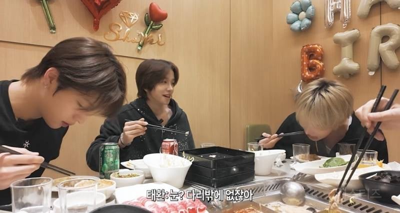 하이디라오 눈알달린 개구리다리의 정체..jpg | 인스티즈