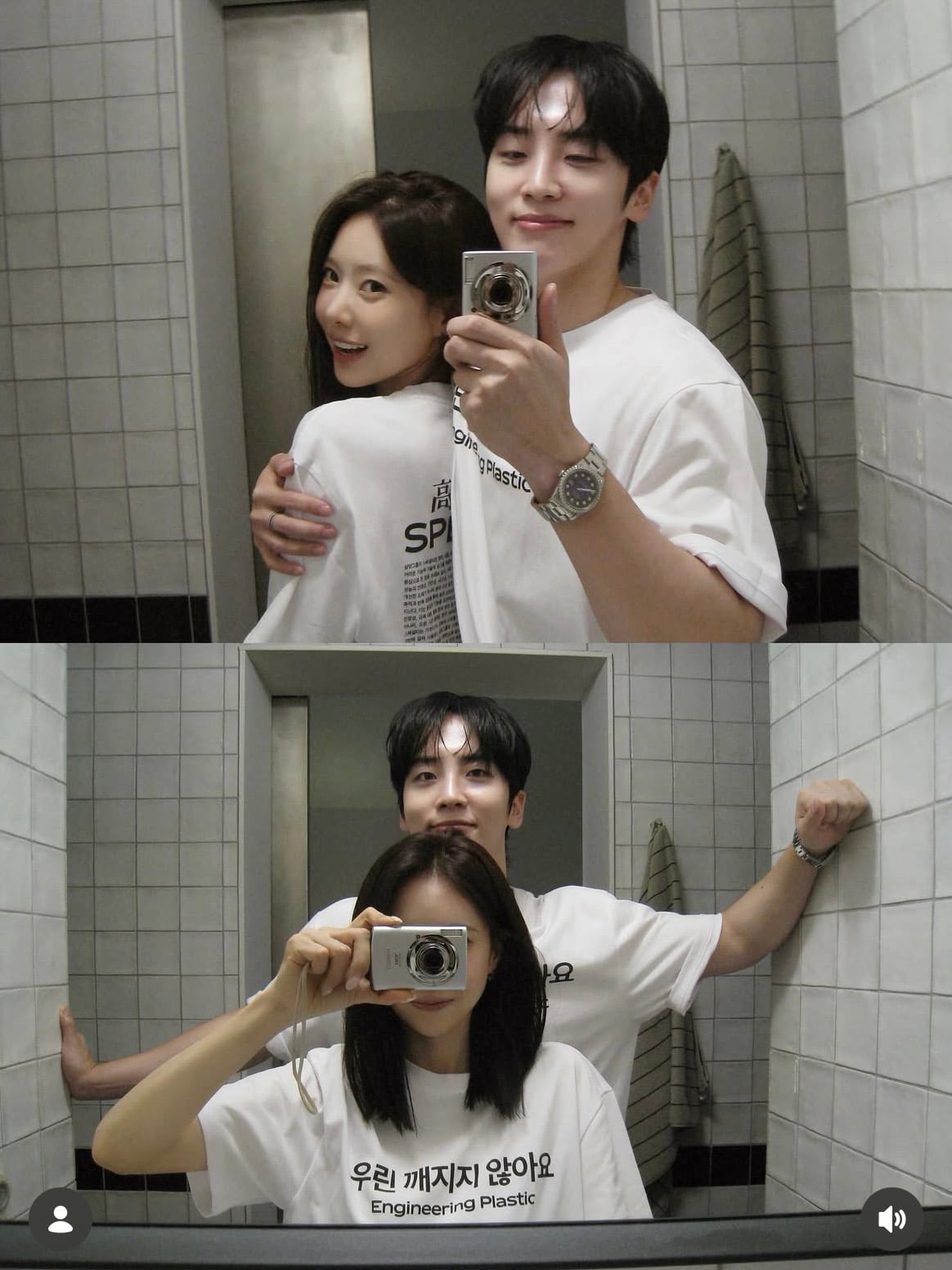 [잡담] 와 환연 주휘 진짜 관리 잘했다 | 인스티즈