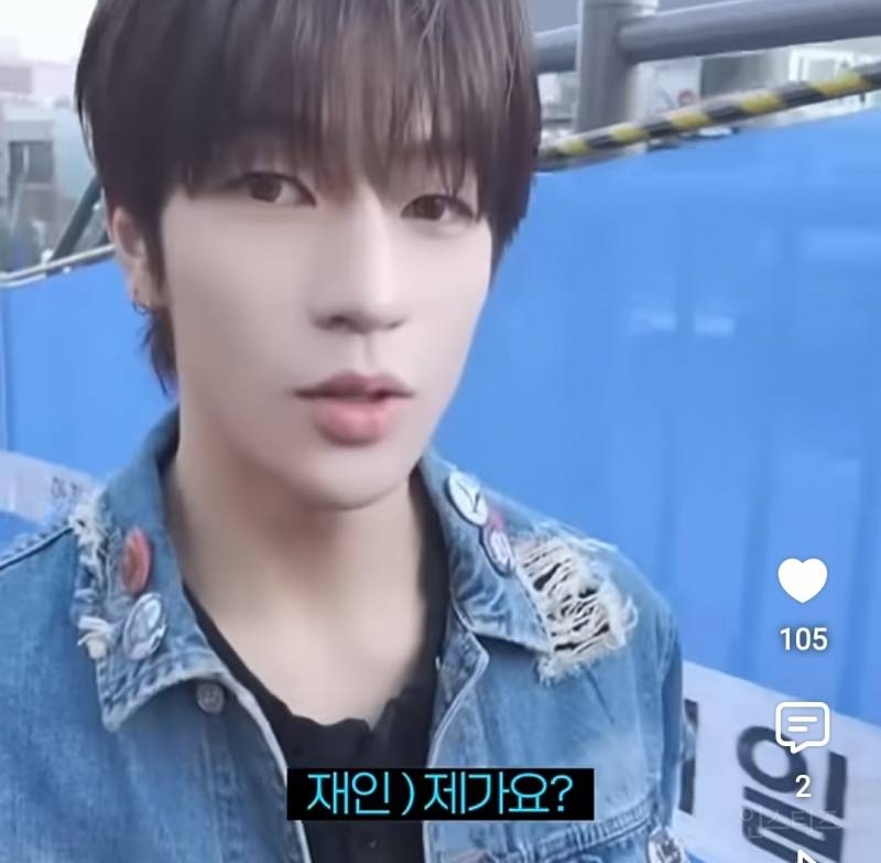 본인만 잘생긴걸 모르는듯한 남돌.jpg | 인스티즈