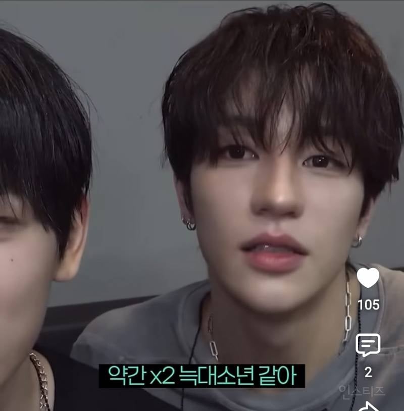 본인만 잘생긴걸 모르는듯한 남돌.jpg | 인스티즈