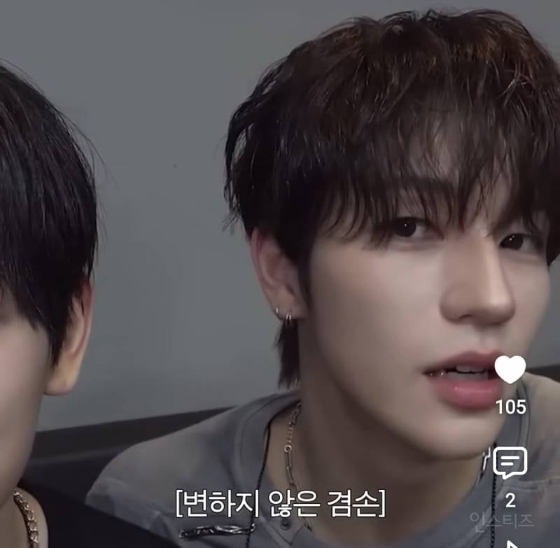 본인만 잘생긴걸 모르는듯한 남돌.jpg | 인스티즈