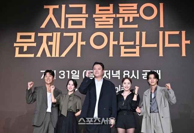 [잡담] 지불아) 지금 불륜이 문제가 아닙니다 제작발표회 사진 | 인스티즈