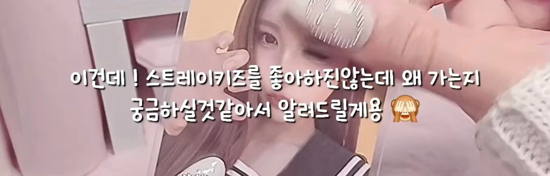 [마플] 초대표도 빡치는데 이런영상 올라오면 더 빡치죠 | 인스티즈