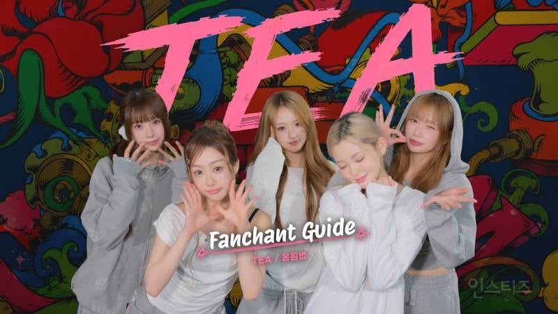 데뷔 3개월차인데 음방을 3곡이나 땀 | 인스티즈
