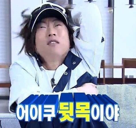 (충격) 7월부터 부모님 심장 수술비 떡락했다는 거 아는 사람? ㄷㄷ.txt | 인스티즈