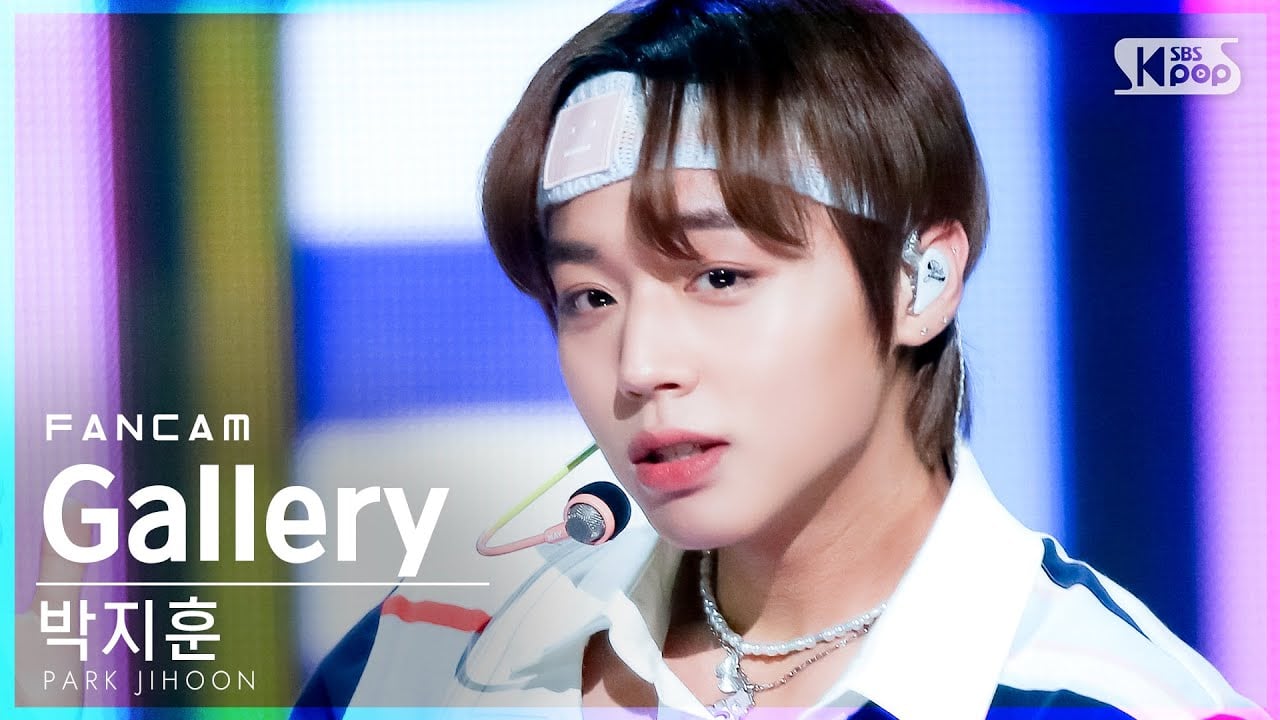 [잡담] 박지훈 데뷔 이래로 매년 공백기 없이 열심히 활동한 거 갑자기 뻐렁참 | 인스티즈