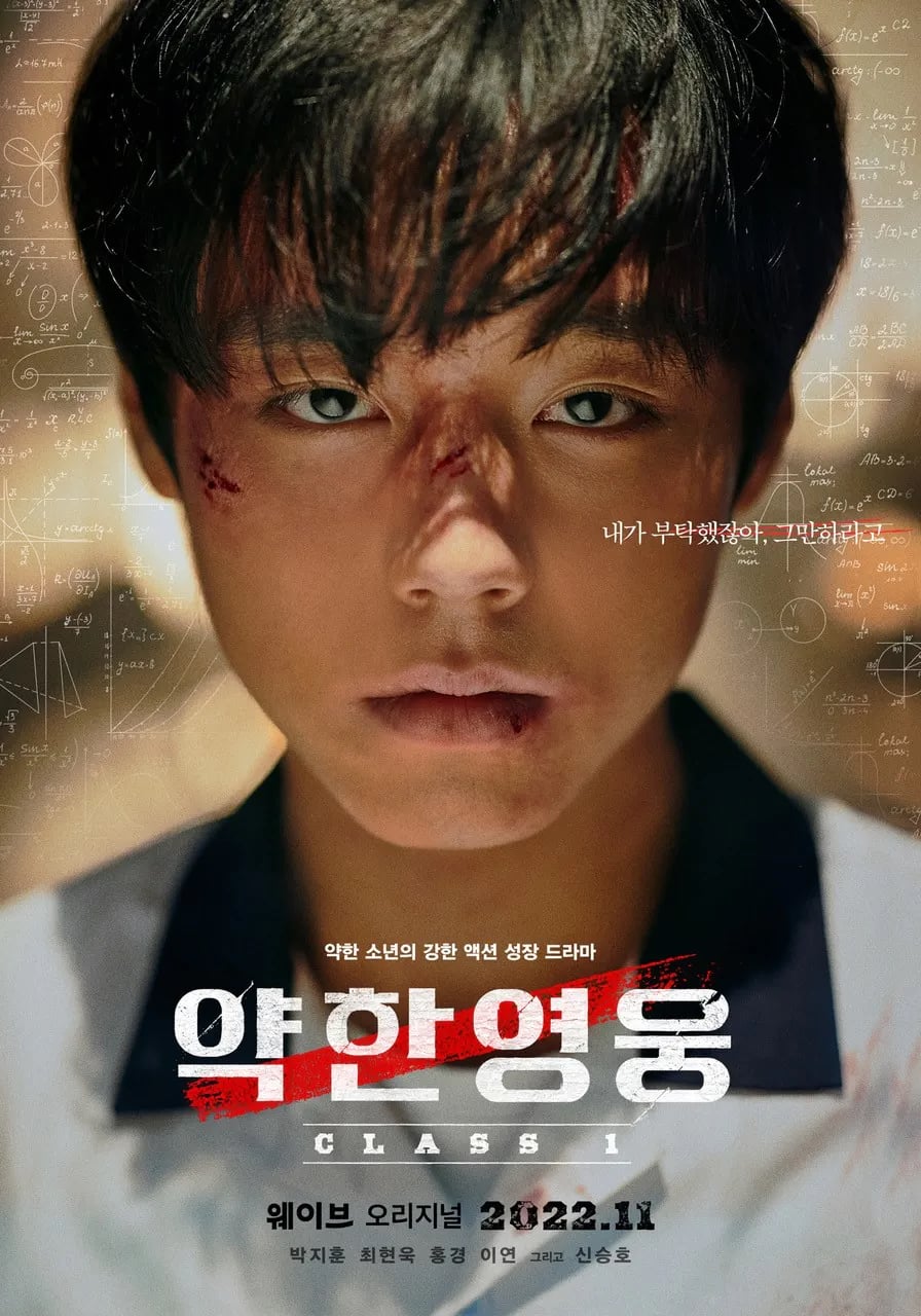 [잡담] 박지훈 데뷔 이래로 매년 공백기 없이 열심히 활동한 거 갑자기 뻐렁참 | 인스티즈