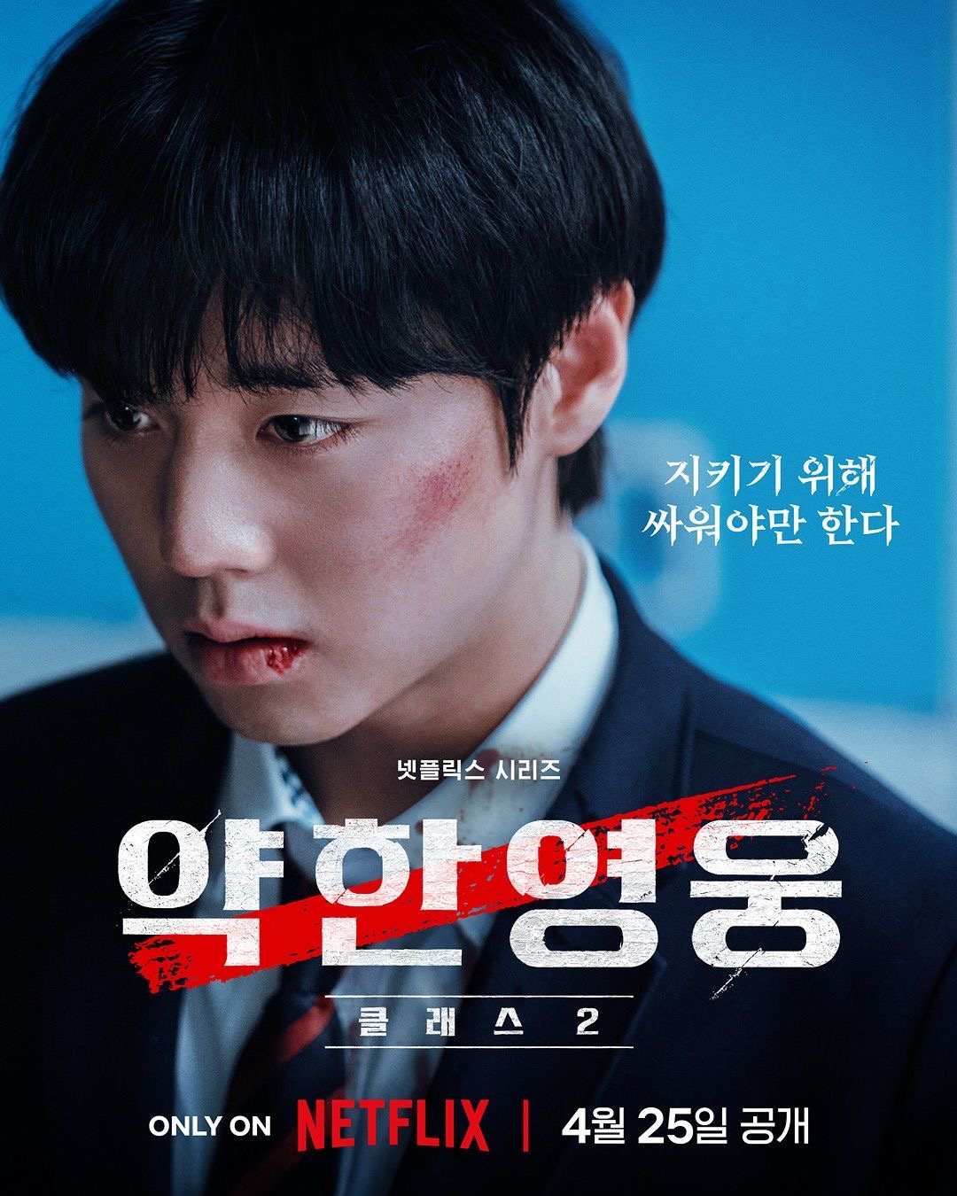 [잡담] 박지훈 데뷔 이래로 매년 공백기 없이 열심히 활동한 거 갑자기 뻐렁참 | 인스티즈