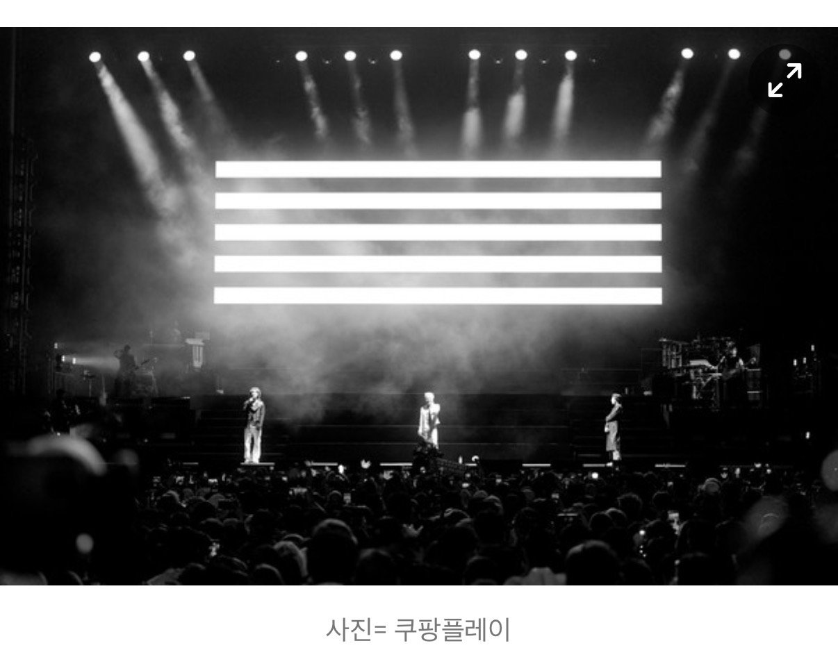 [정보/소식] '빅뱅 20주년' 한강 이벤트, 오늘 예매 오픈 | 인스티즈