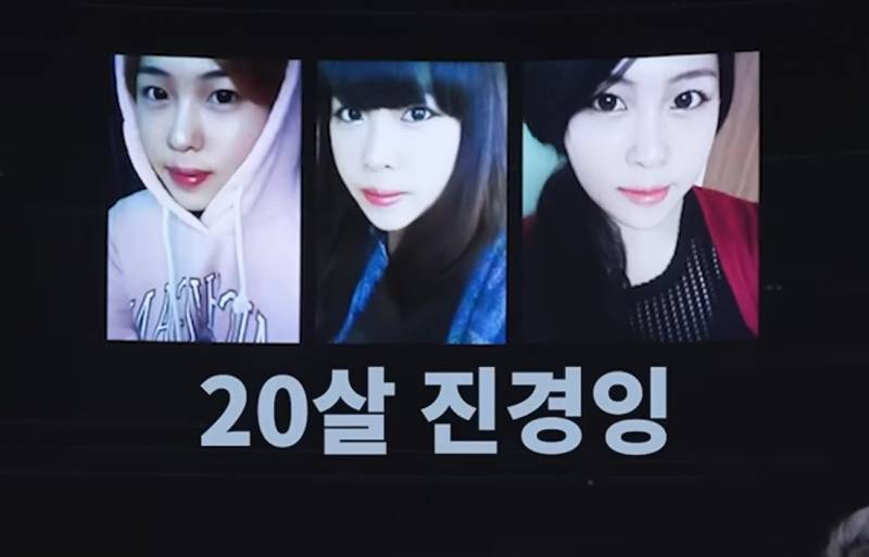 [잡담] 명예영국인 한국에서 대학 다닐때 이런 스타일이었대 | 인스티즈