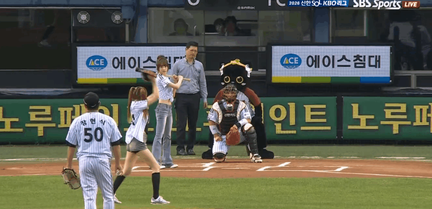 [잡담] 알유넥 지현이 시타도 잘해.. | 인스티즈