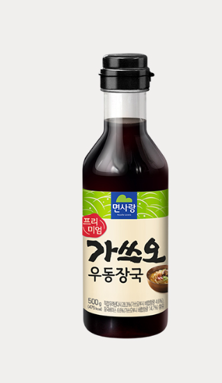 [잡담] 텀블러에 우동국물 담아 왔음 | 인스티즈