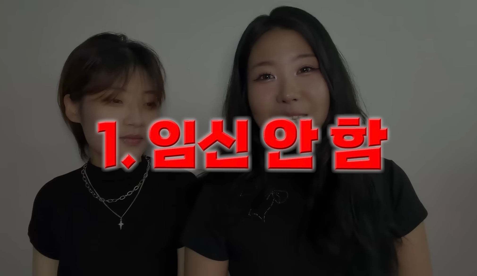현재 댓글 반응 난리난(n) 유튜버 곽혈수 레즈비언 유튜브 | 인스티즈