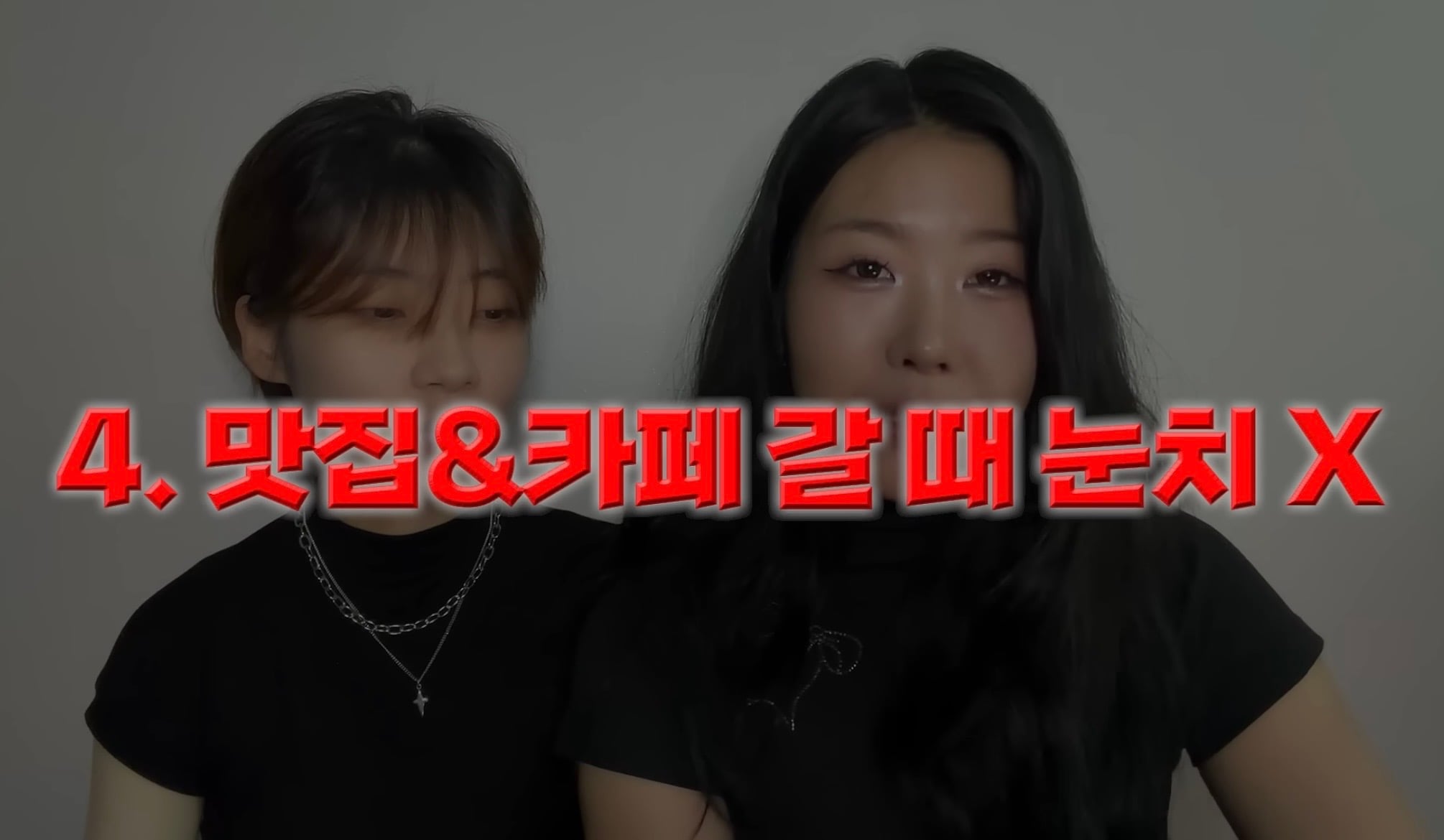 현재 댓글 반응 난리난(n) 유튜버 곽혈수 레즈비언 유튜브 | 인스티즈