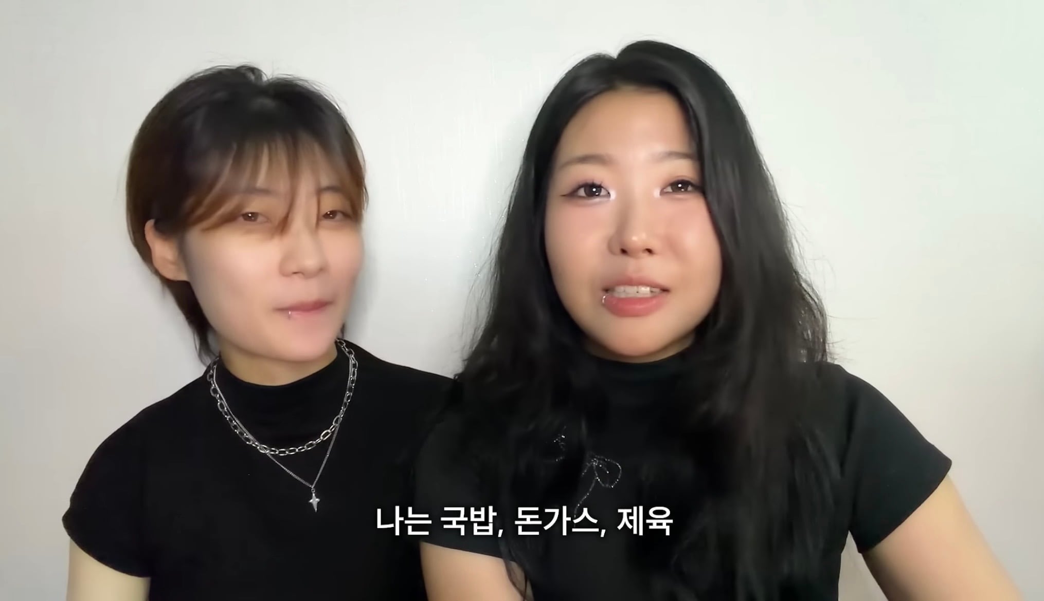 현재 댓글 반응 난리난(n) 유튜버 곽혈수 레즈비언 유튜브 | 인스티즈