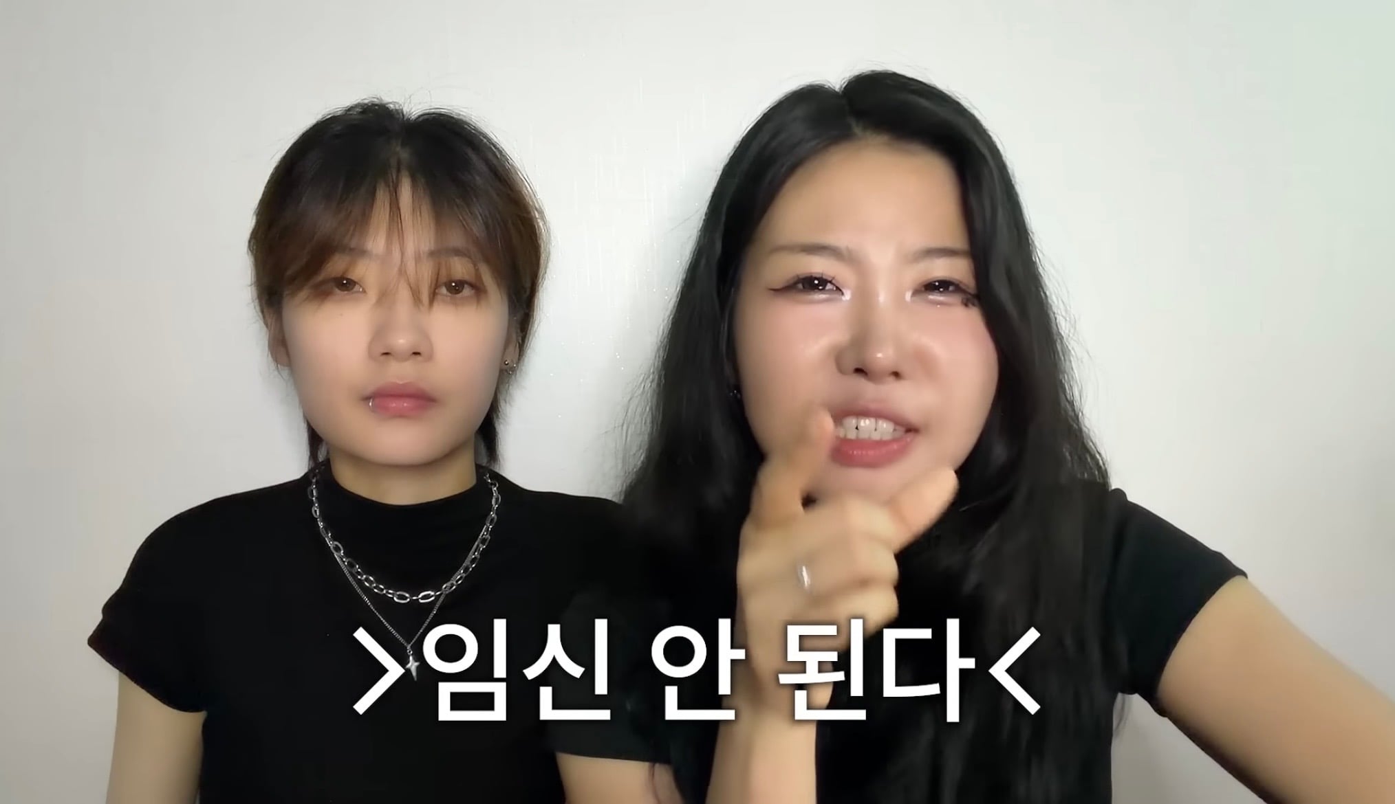 현재 댓글 반응 난리난(n) 유튜버 곽혈수 레즈비언 유튜브 | 인스티즈
