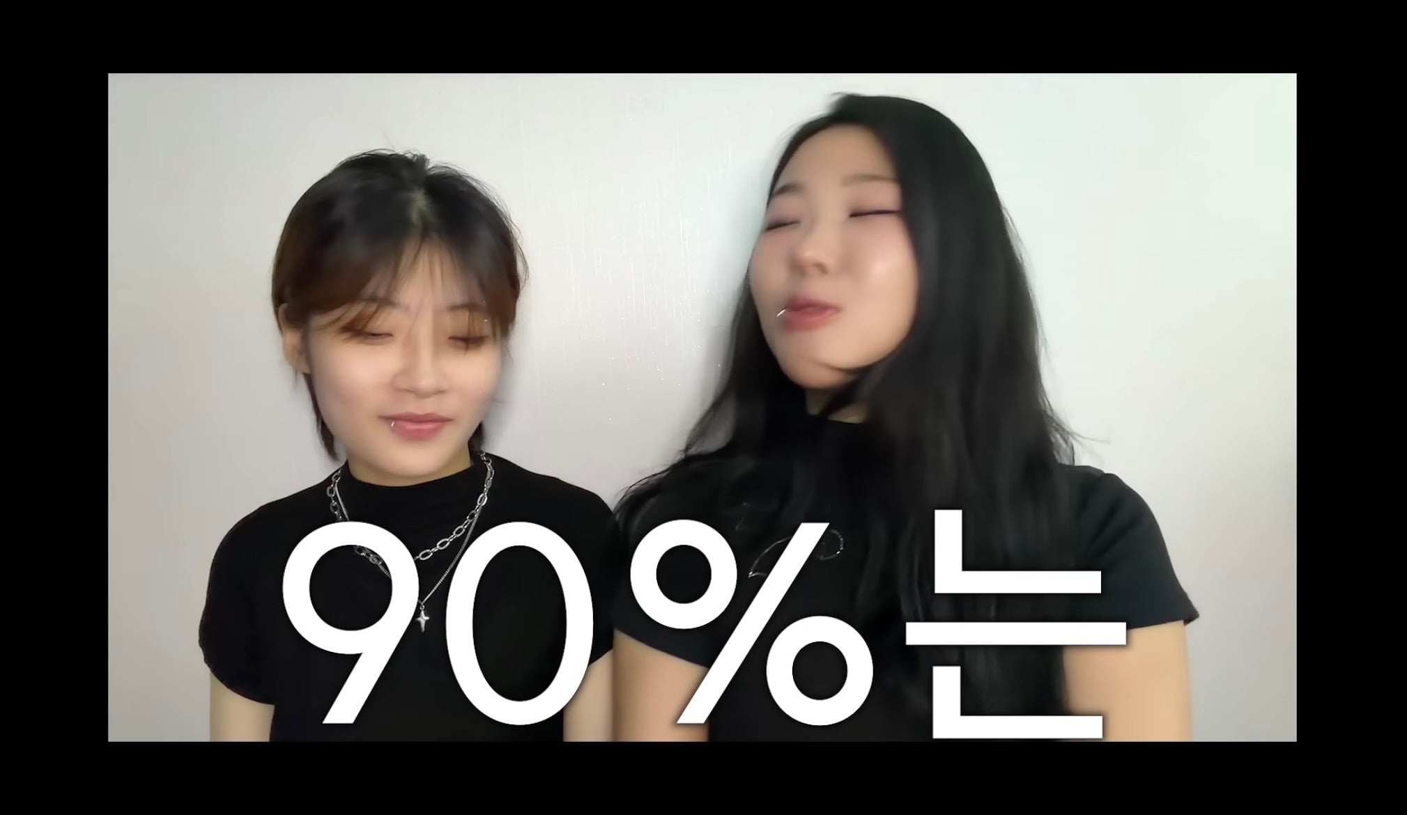 현재 댓글 반응 난리난(n) 유튜버 곽혈수 레즈비언 유튜브 | 인스티즈