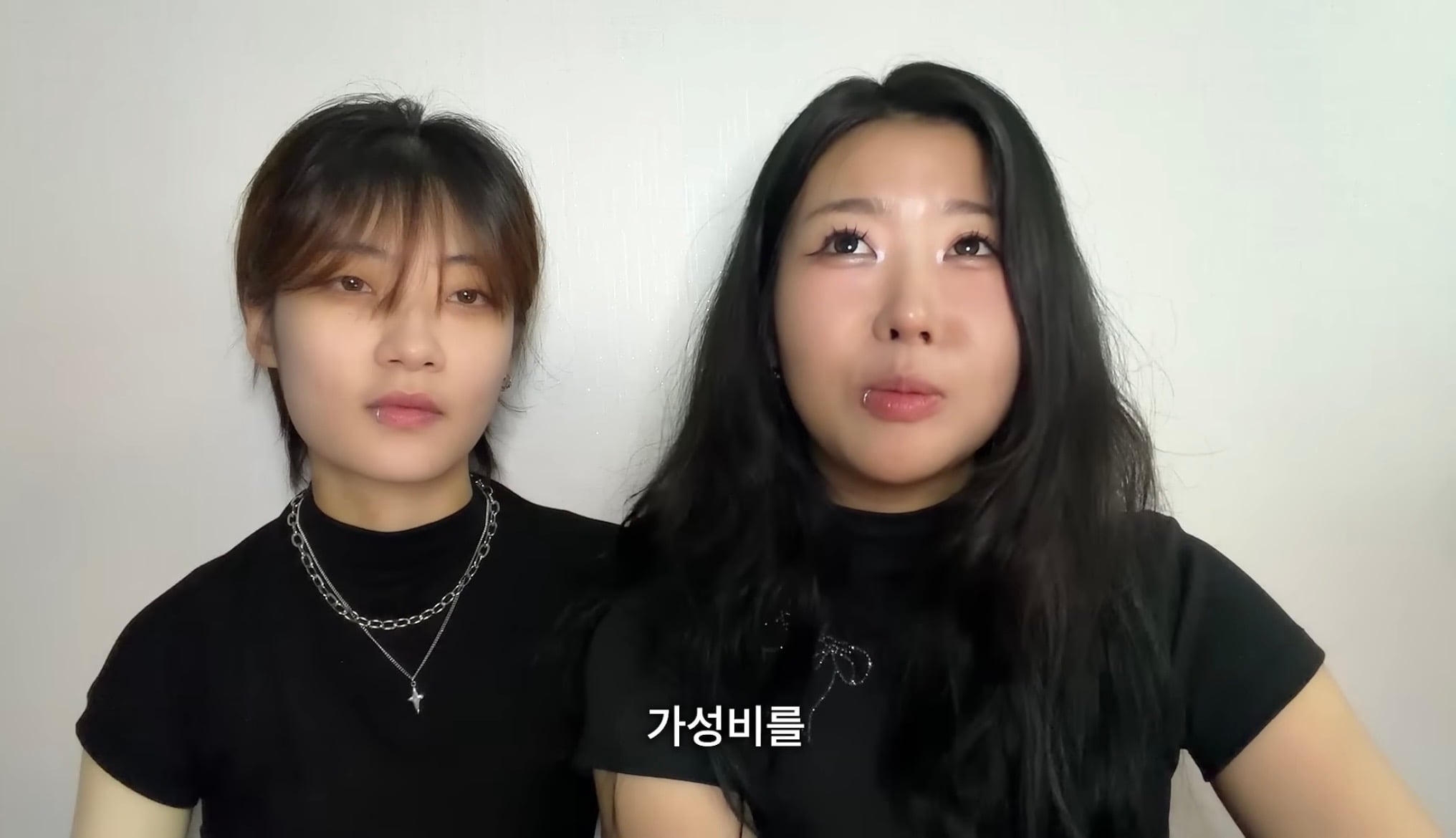 현재 댓글 반응 난리난(n) 유튜버 곽혈수 레즈비언 유튜브 | 인스티즈