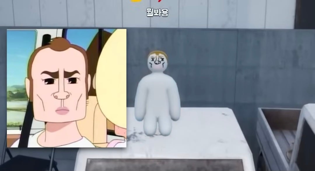 [잡담] 멧챠 카멜레온 게임 진짜 개웃기긴 함 | 인스티즈