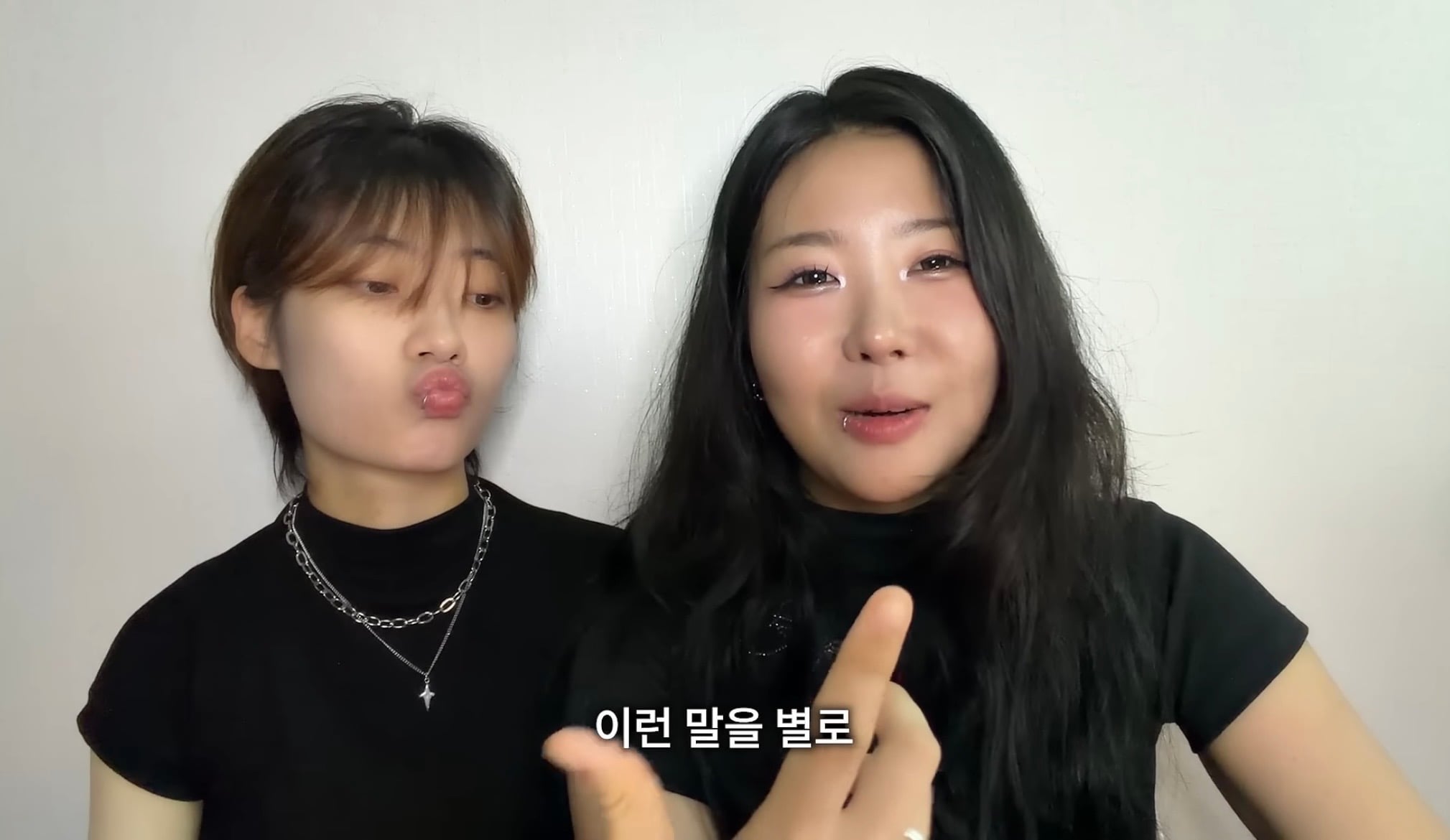 현재 댓글 반응 난리난(n) 유튜버 곽혈수 레즈비언 유튜브 | 인스티즈
