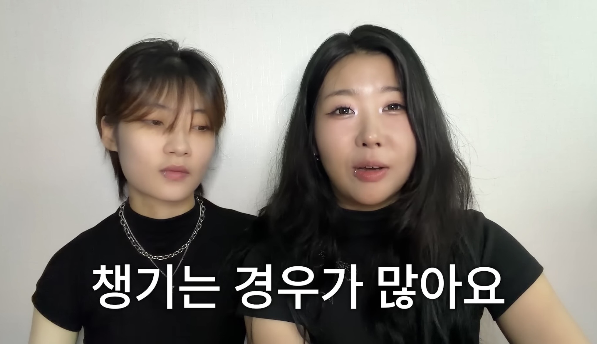 현재 댓글 반응 난리난(n) 유튜버 곽혈수 레즈비언 유튜브 | 인스티즈