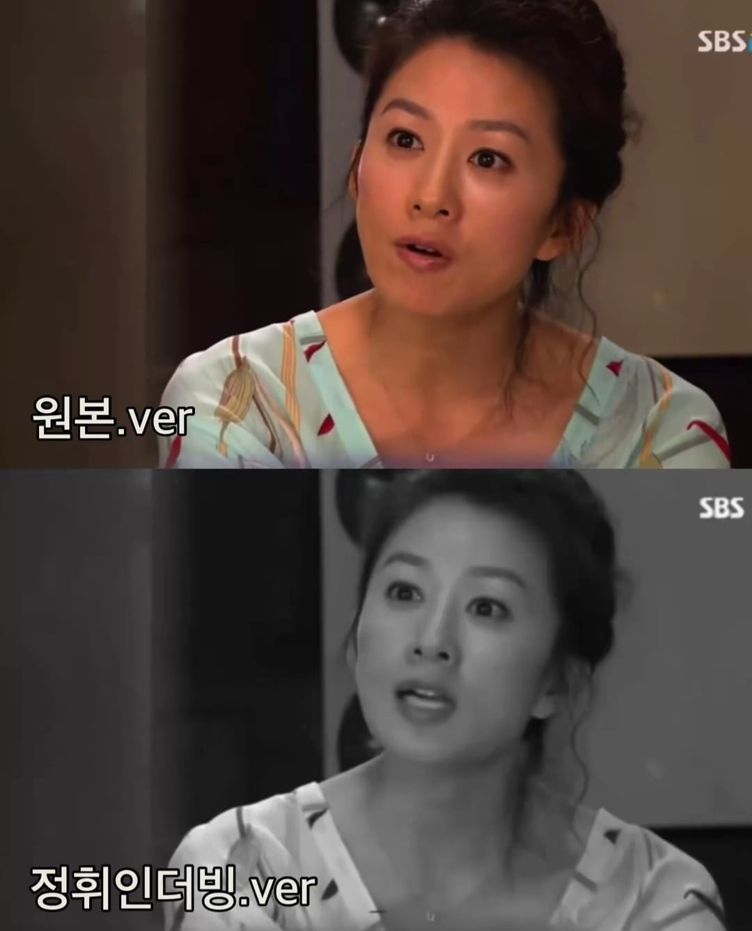 [잡담] 휘인 성우 준비함? | 인스티즈