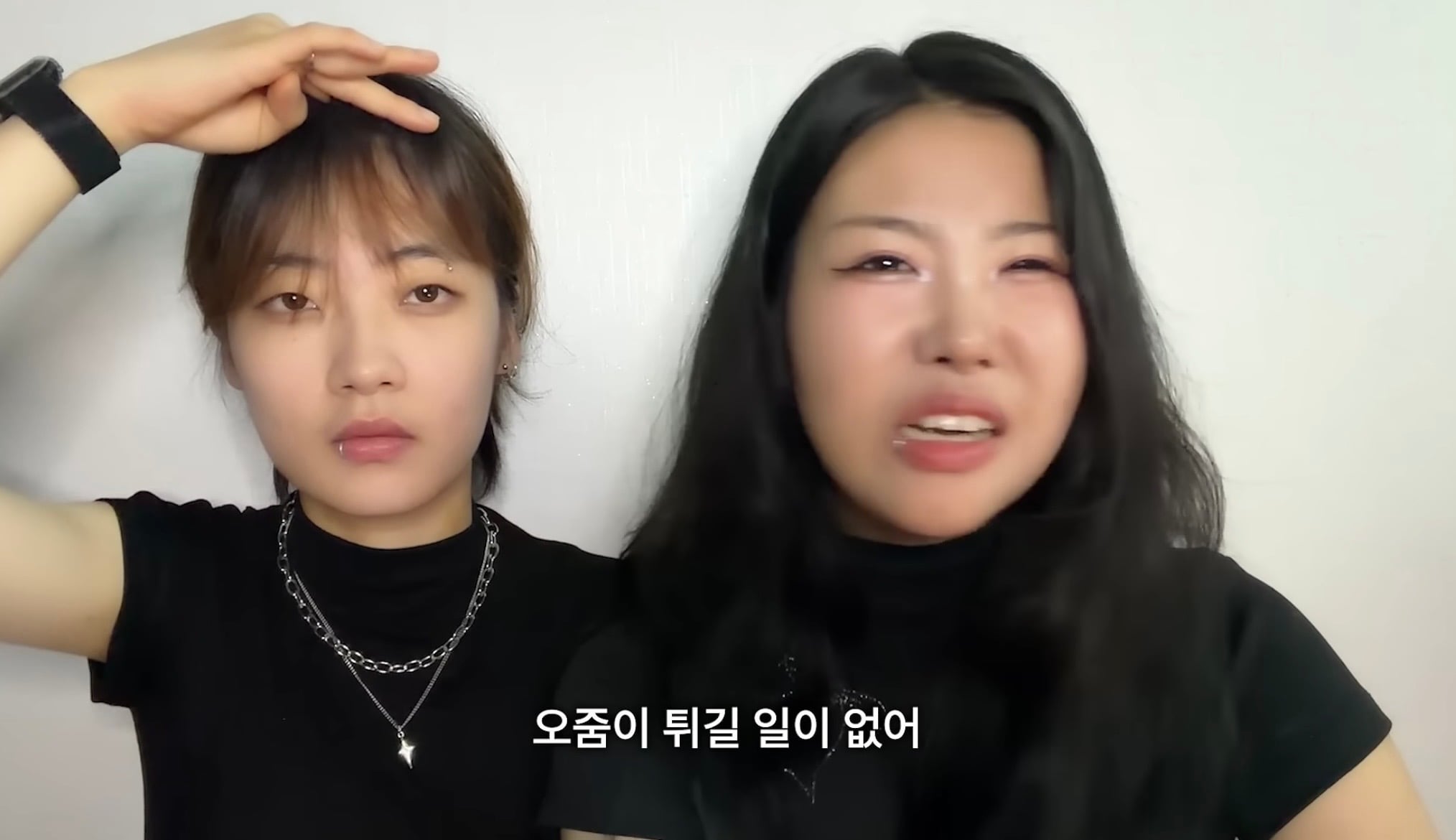 현재 댓글 반응 난리난(n) 유튜버 곽혈수 레즈비언 유튜브 | 인스티즈